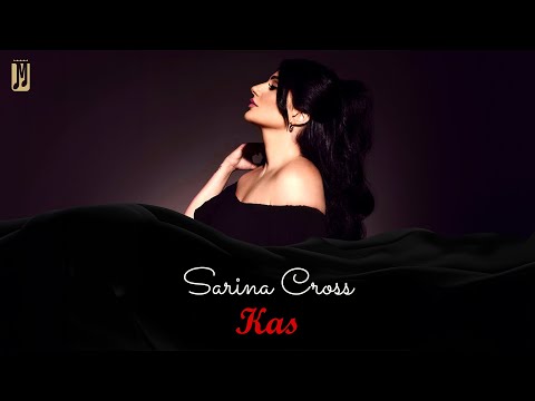 Sarina Cross - Kas (Official Lyric Video)