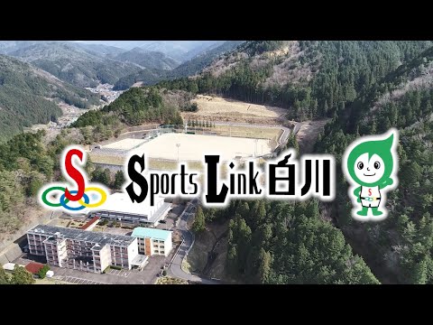 Rue des Alpes 体育館 - 定義