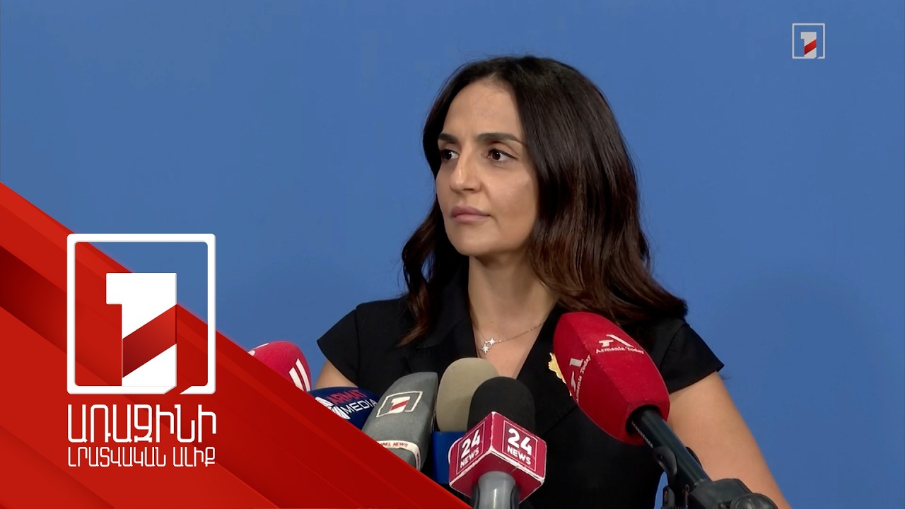 Ալխաս Ղազարյանի ճեպազրույցը