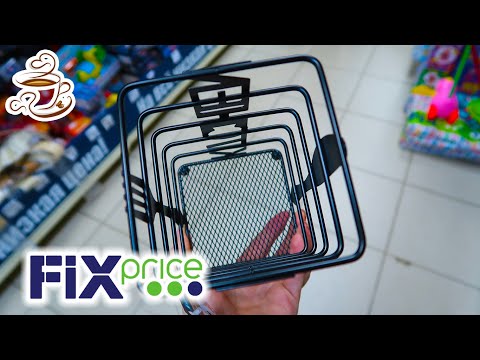 💚ФИКС ПРАЙС ❤️СУПЕР КРУТЫЕ НОВИНКИ 😍СРОЧНО СМОТРЕТЬ! ОБЗОР ПОЛОЧЕК FIX PRICE✅ Сентябрь 2020