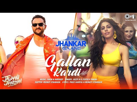 Gallan Kardi Full Video Song| New Bollywood movie Song| Hindi movie Song| Saif Ali Khan New Song