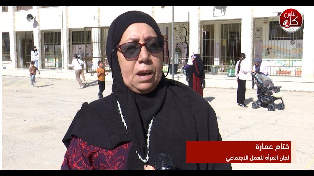 فريق بقجة يختتم مبادرة "من جيل إلى جيل – الألعاب الشعبية" للنازحين في ضاحية اكتابا بطولكرم