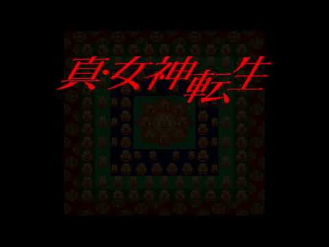 Shin Megami Tensei - Super Famicom (SNES) Intro