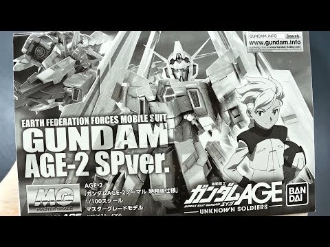 1682 - MG Gundam Age-2 SP Ver. UNBOXING