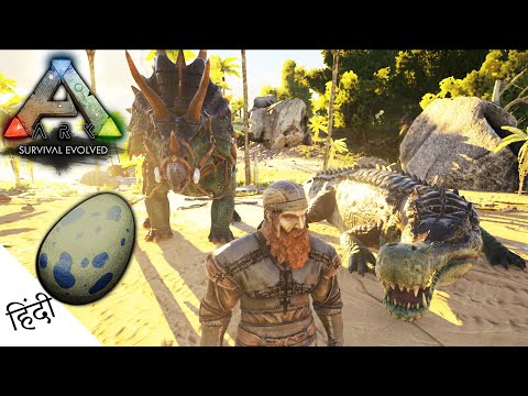 ARK SURVIVAL EVOLVED MY LUCKIEST DAY-I TAMED A TRIKE AND ACCIDENTALLY TAMED SARCO AND FOUND EGG!..
