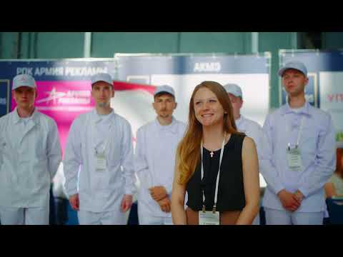 Отзыв АКМЭ о Neva Buyers Week «Нам удалось пообщаться с сотней людей из разных сфер»