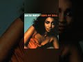 ANITA WARD ("RING MY BELL")[1979]