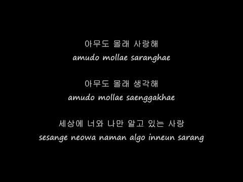 BAP Feat Song Ji Eun(secret)