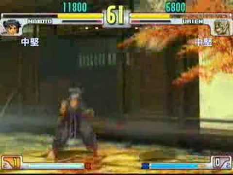 SFIII: 3S - Super Battle Opera 5 - Grand Final