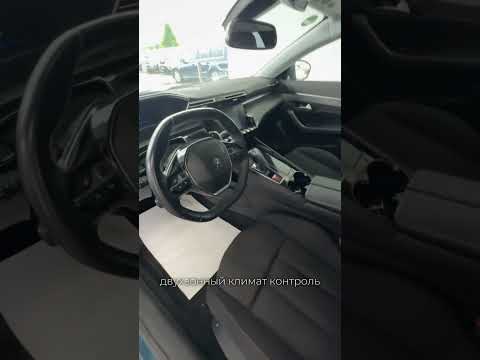 фото peugeot 508 ii 0