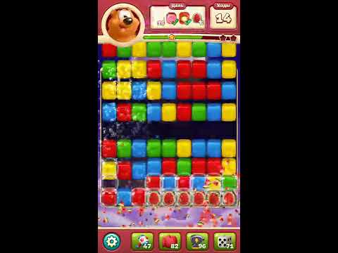 Toon Blast level 2062