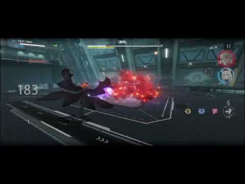 Vergil:what form of power is this?