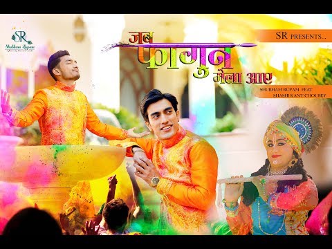 YouTube Fallback Thumbnail