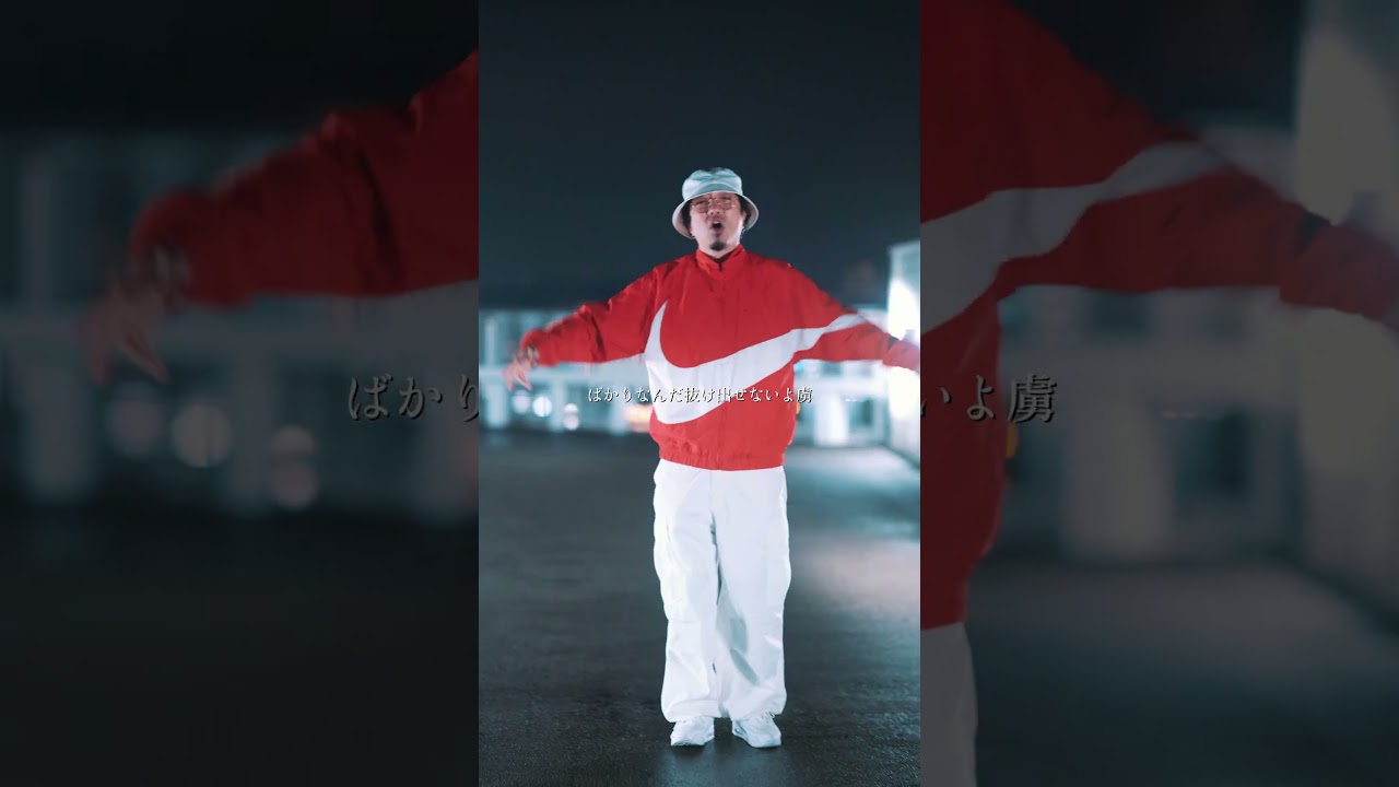 4月1日『むかえに行く / stb,Sol,15MUS,DJ YEN』 #15MUS #むかえに行く #新曲 #恋愛ソング #邦楽 #JPOP #ラブソング #夜ドライブ