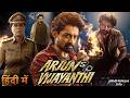 Arjun Son Of Vyjayanthi Hindi Dubbed Release Date Update Kalyan Ram Movie In Hindi March 2026