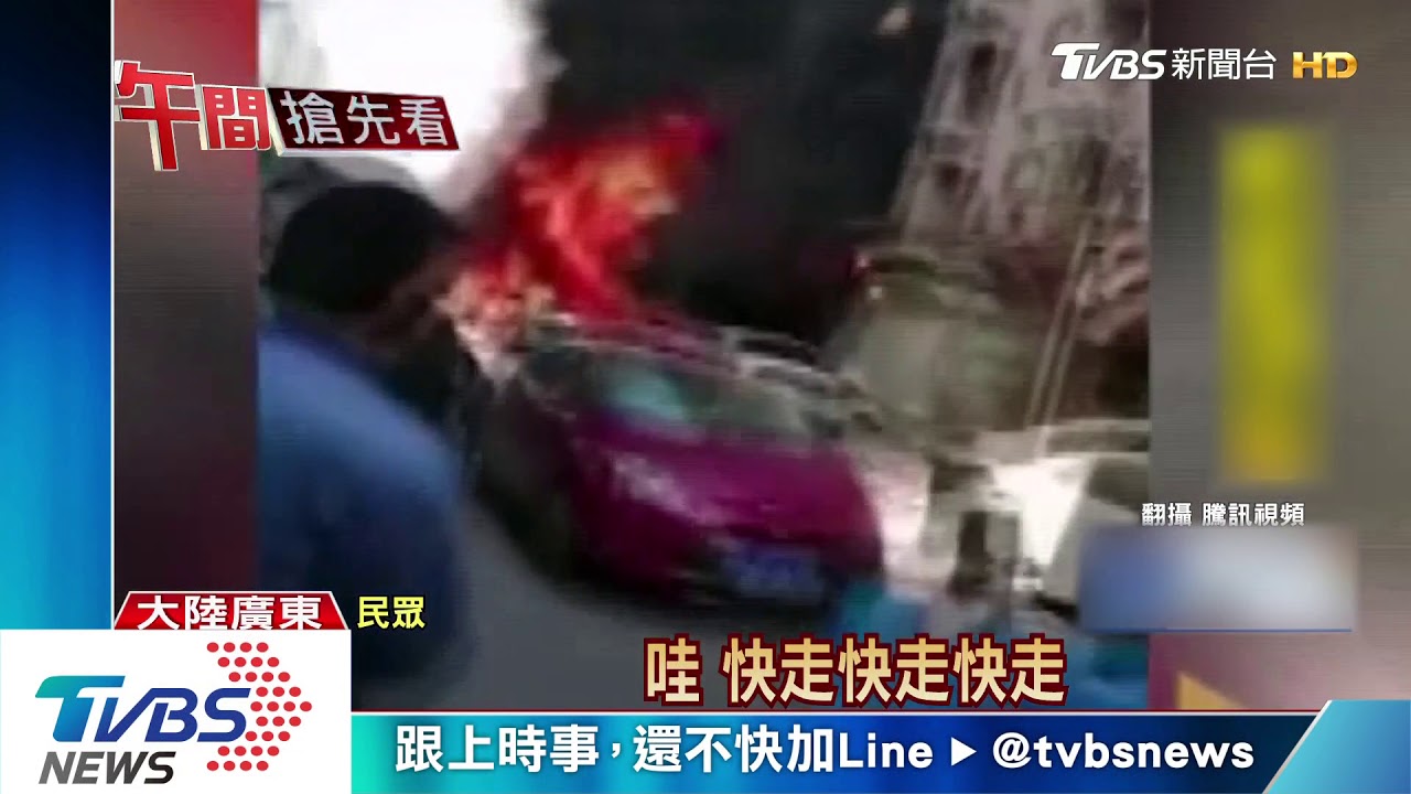 廣東佛山工廠大火狂燒　外頭5輛汽車也遭殃