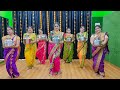 Manglagaur Traditional Songs Gauriganpati Gaurai