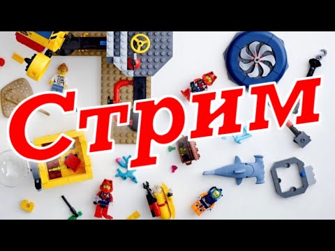 Конструктор Lari «Исследовательская база» 11616 (City 60265) / 527 деталей