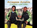 Amageza Amahle Iyodibana Nini