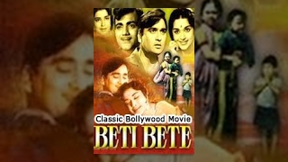 Beti Bete - YouTube