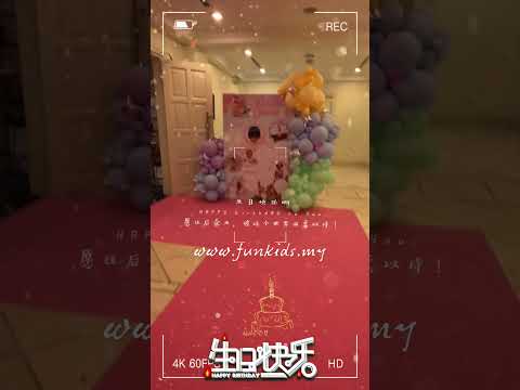 🎉A birthday celebration that's as cool as a 3 SEATS MINI CAROUSEL HORSE🎉