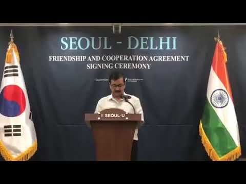 Delhi CM Arvind Kejriwal Addresses After Signing MoU for Friendship & Cooperation with Seoul