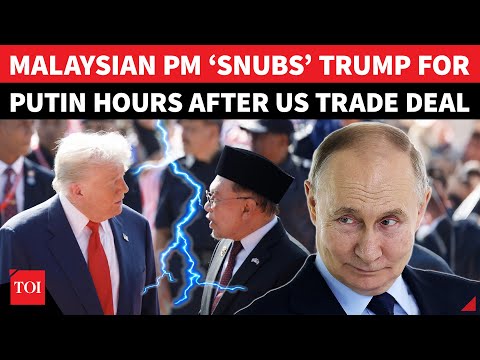 Russia POKES Trump, Invites Malaysia To Join BRICS As PM Anwar Cheers Good Ties With Putin | Watch