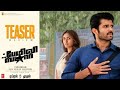 Family Star  ( Tamil ) Teaser - Vijay Deverakonda | Mrunal Thakur