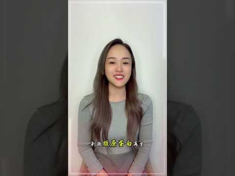 Sculptra in Sheen Clinic l subang Jaya