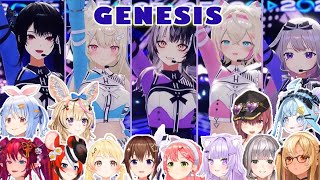 Hololive Girls React to Advent "GENESIS" Song【Reaction Mashup】