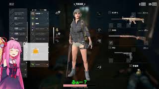 【PUBG】ポンコツ姉妹がドン勝めざして Part12【VOICEROID実況】