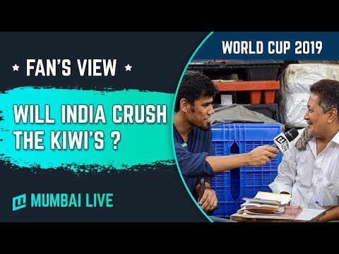 ICC Cricket World Cup 2019: Mumbai reacts to India's semi final clash against New Zealand