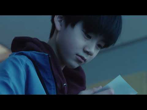 映画『ぜんぶ、ボクのせい』予告編