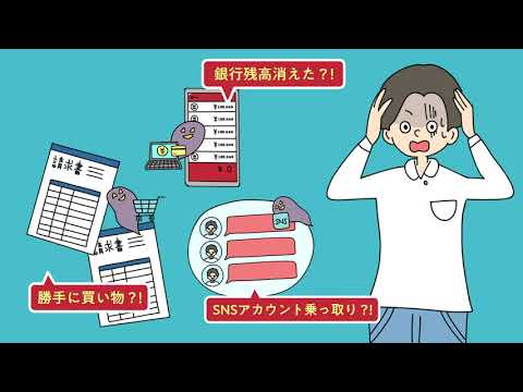 パスワードマネージャー：パスワード管理/セキュリティ