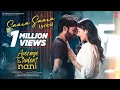 Saara Saara Average Student Nani Pawan Kumar Kothuri Sneha Padmalatha Anudeep Dev KarthikB