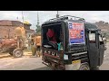 D J Sss Bess Volume Chhindwara