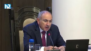 Պլանի իրագործումը կանխվել է. Նիկոլ Փաշինյան: Լրաբեր - 26.06.2025