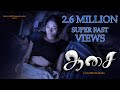 ஆசை SHORT FILM TAMIL REACH ONE AGARAN THARINI KIRISH TAKKER