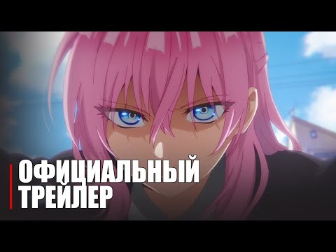 PV1 (Anime Clips) Субтитры