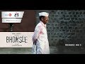 Bhonsle-Teaser | Premiere | BMO IFFSA Toronto 2019
