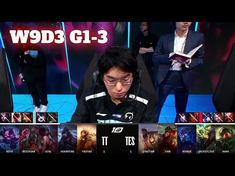 TT vs TES - Game 3 | Week 9 Day 3 LPL Spring 2023 | TT vs Top Esports G3