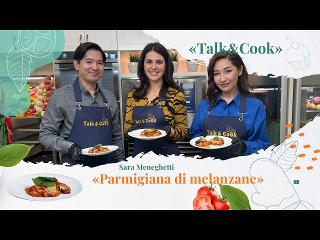 How to Make Italian-Style Eggplant Parmesan Casserole