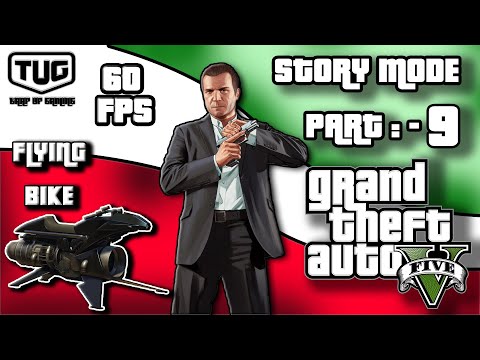 Grand Theft Auto V Gameplay Walkthrough Part 9 - Bug Stars Equipments  - GTA 5 (8K 60FPS) #gta5