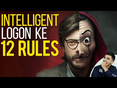 7 signs of intelligence - ये 7 ट्रिक्स सीख लो सब आपकी value करेंगे