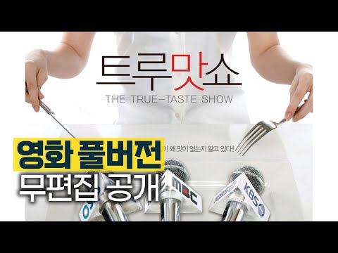 아이콘
