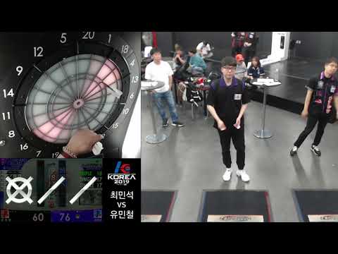 MinSuk Choi vs MinChul You   Ro 16   KOREA 2019 STAGE 4 Preliminary Round