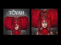 TOYAH Fire Escape