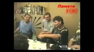 Красная Плесень - Памяти лидера группы Сектор Газа Ю.Хой