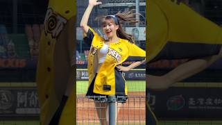 #小迪#宋晟睿 #PassionSisters#台湾チアリーディングチーム#cpbl 中華職棒#CPBL#洲際棒球場#20240817火影主題日