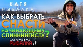 Наборы приманок для рыбалки в подарок